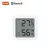 RSH® TH05 - Bluetooth SMART hőmérséklet és páratartalom érzékelő - Bluetooth-kapcsolat, App vezérlés, hosszú akku élettartam